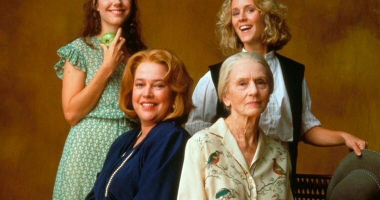 Tomates Verdes Fritos